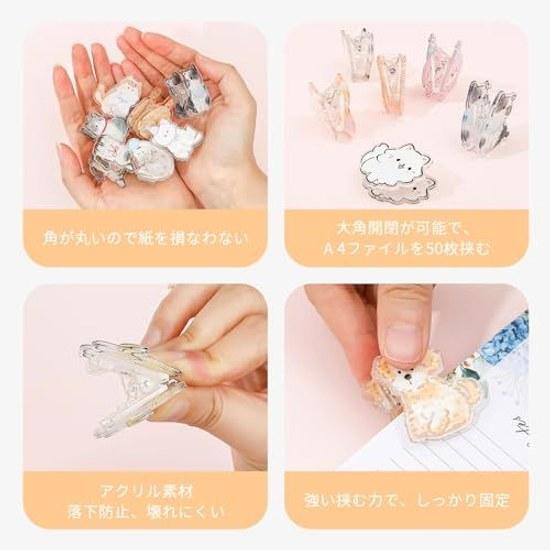Newseego Clip (7 Pieces) Cute Cat Pattern Corner Stationery Paper Organization Book Protection No Punching Required Reusable School Business Household