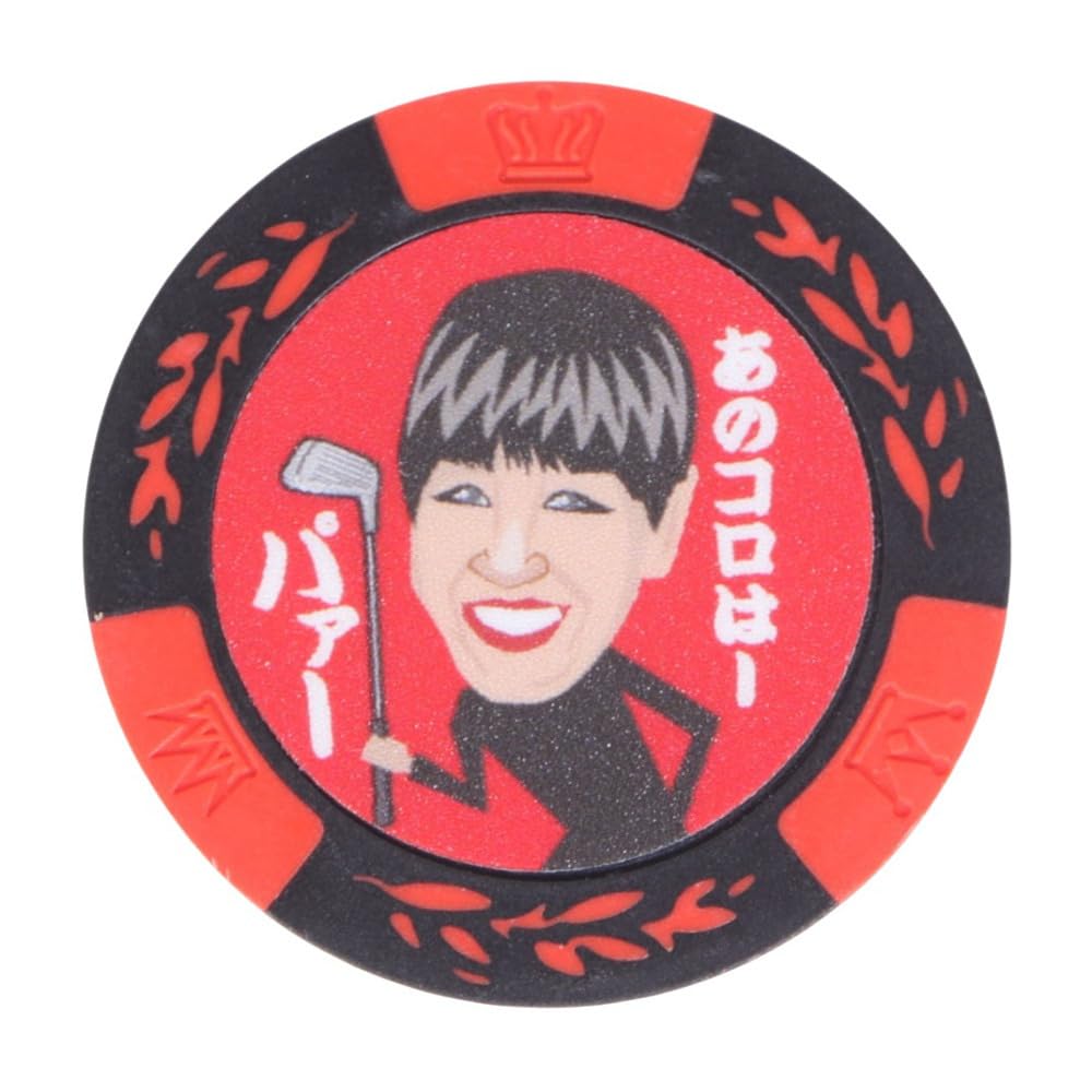Hokushin Trading HTC Golf Casino Chip Marker Red 40mm Ano
