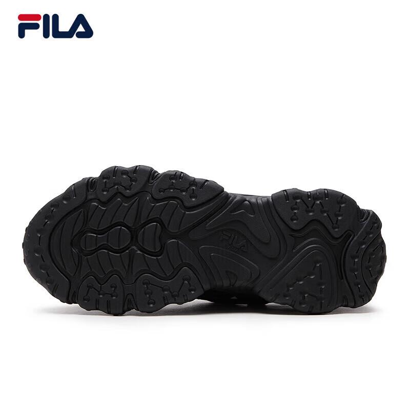 FILA Men's Disruptor 5 Retro Sneakers