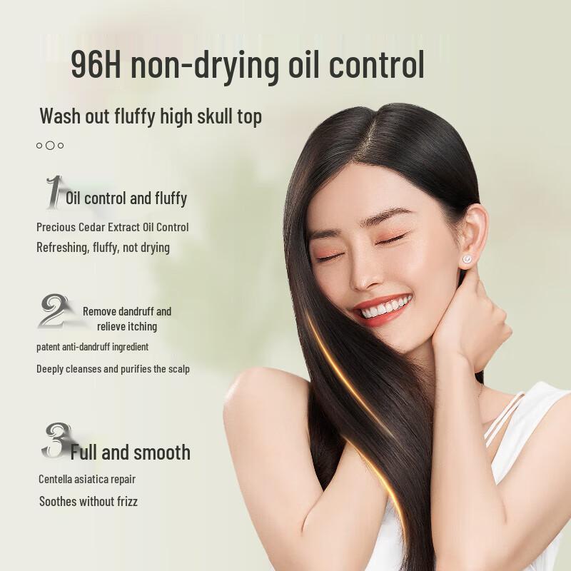 Baitai Cedarwood Shampoo, Sea Salt Shower Gel & Seaweed Shampoo Set