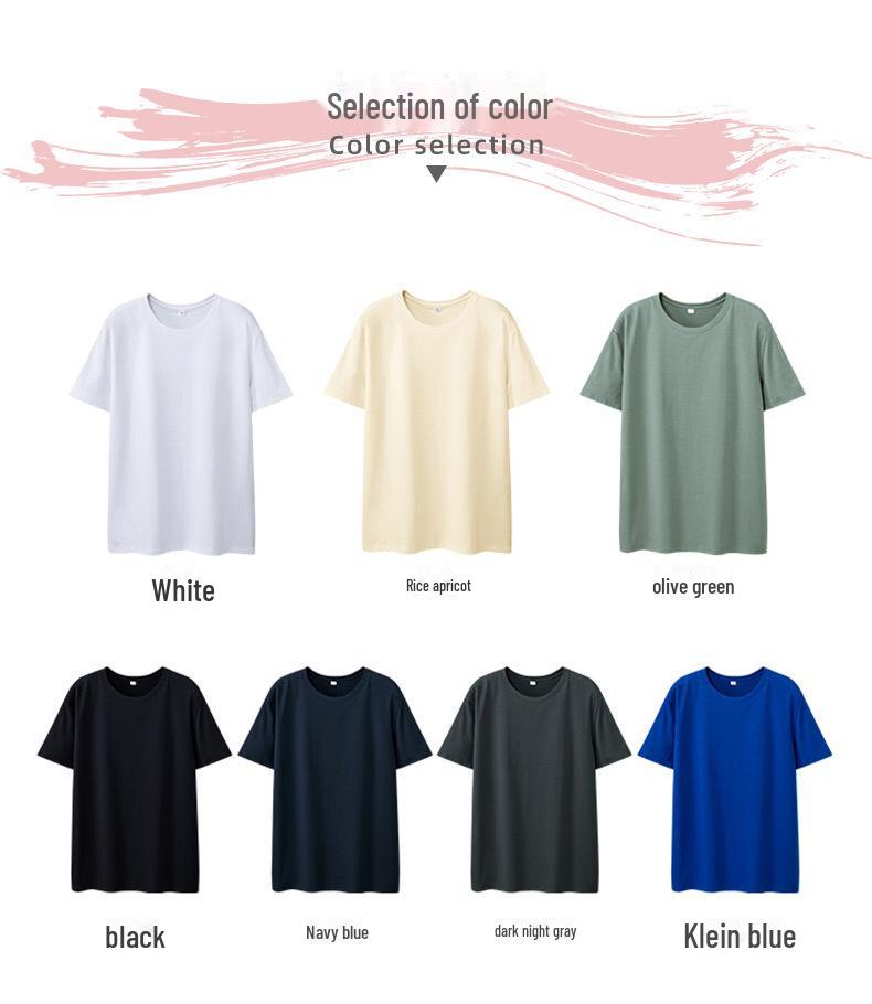 Men's Custom Solid Color Knitted Short-Sleeve T-Shirt, 210G, Cool Round Neck Design for Workwear or Advertising