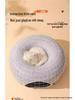 Four Seasons Universal Felt Donut Cat Bed with Tunnel and Toy