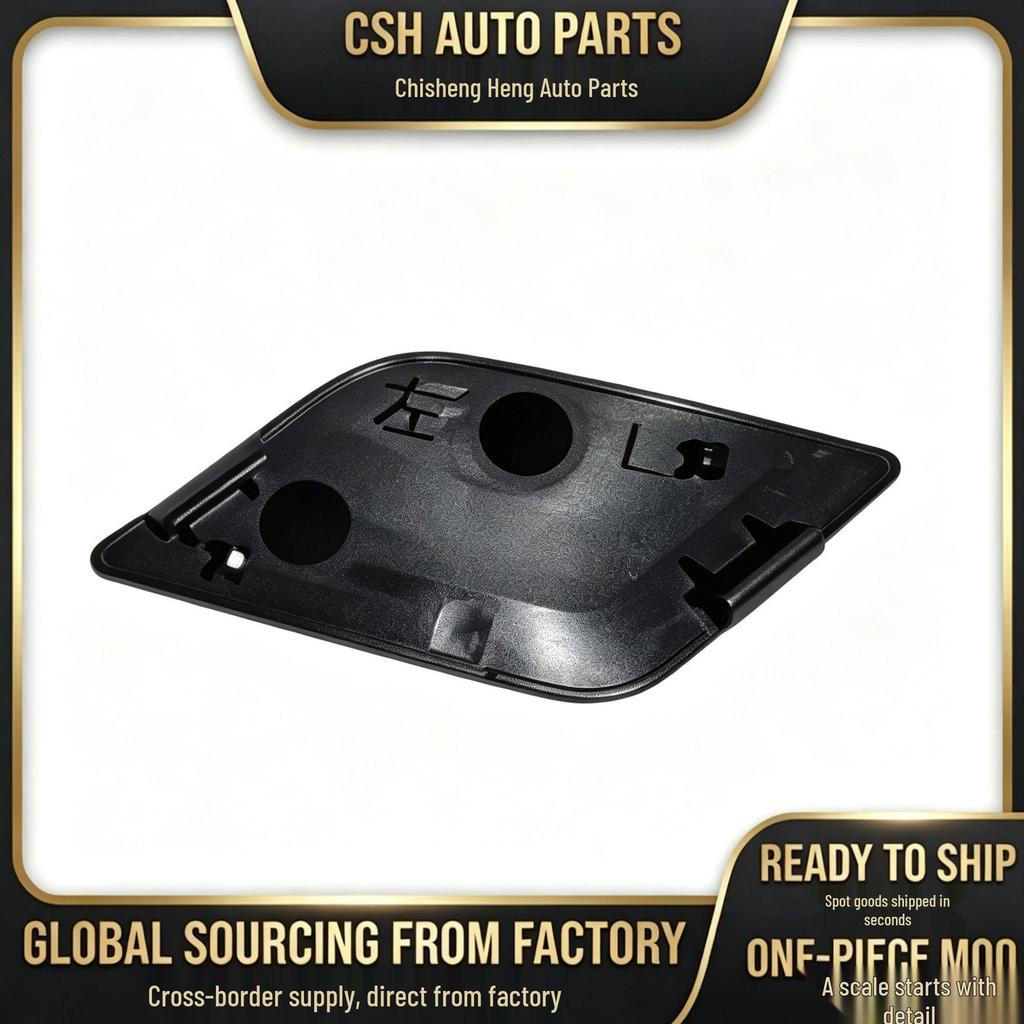 BYD EL-6102326 Front Right Door Handle Screw Plug
