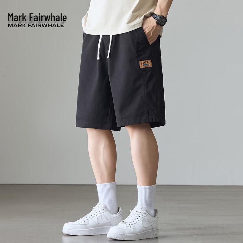 Mark Fairwhale Men s Casual Workwear Shorts S