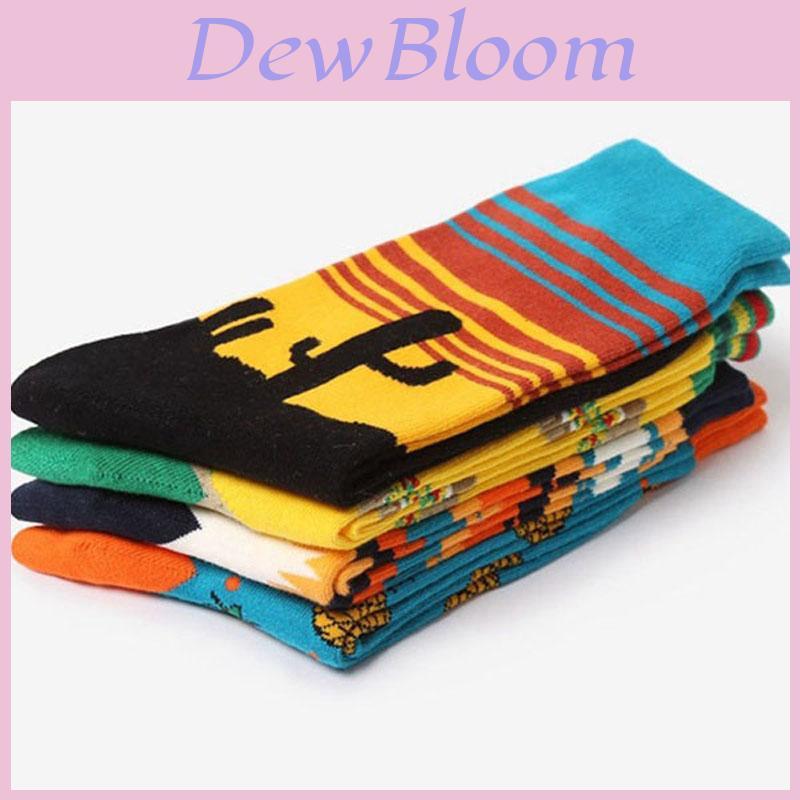 Vibrant Starry Night Retro Cotton Socks For Men And Women With Vintage Appeal