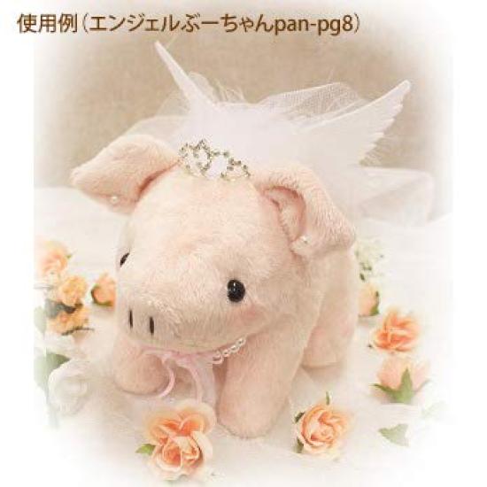 Panami Angel Wings (for Mascots) Craft Kit for Welcome Dolls, Teddy Bears, Plush Toys, Craft Supplies, Accessories