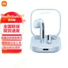 Xiaomi Redmi Buds 6 Vitality Edition Bluetooth Earbuds