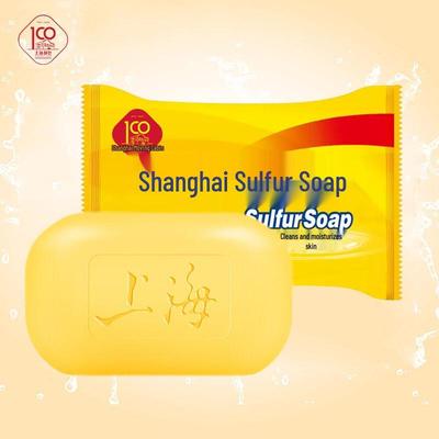 Sea Sulfur Mite-Killing Antibacterial Soap 85g - Classic Lanolin Soap for Hand & Foot Washing