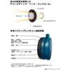 Panasonic Closed-Type Wireless Bluetooth Headphones, Blue, RP-HF410B-A