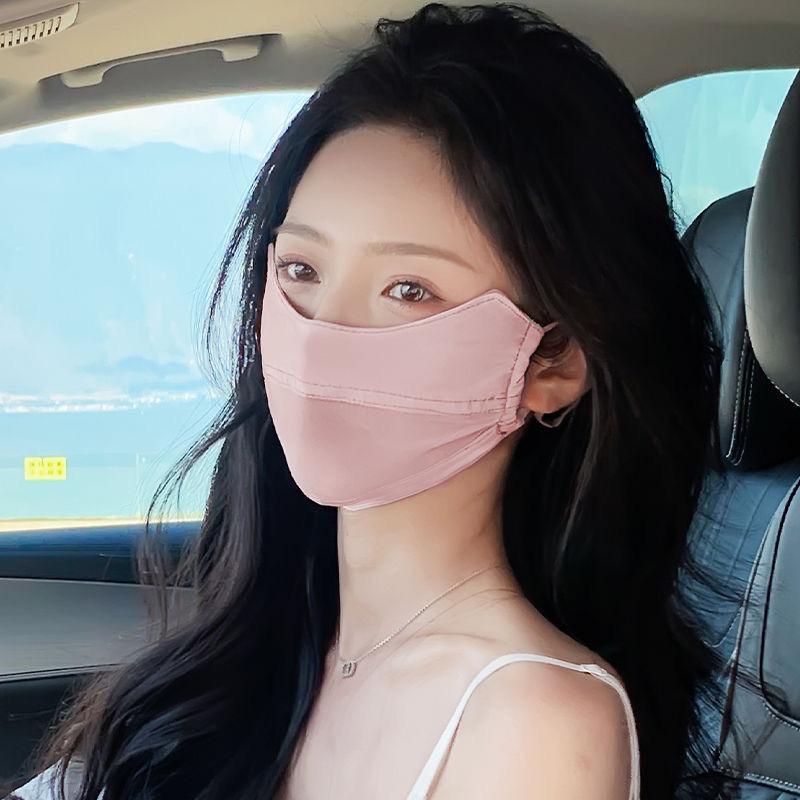 Sunscreen Mask - Full Face Coverage, Breathable Thin Mask, Adjustable Ear Hook