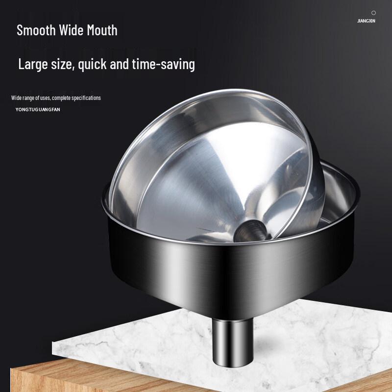 Thickened Stainless Steel Funnel