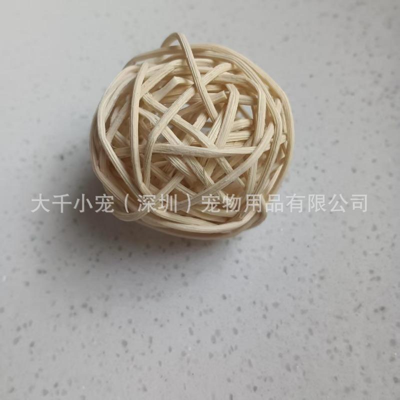 Hand Woven Natural Grass Ball Chew Molar Toy For Small Pets Rabbit Bird Guinea Pig