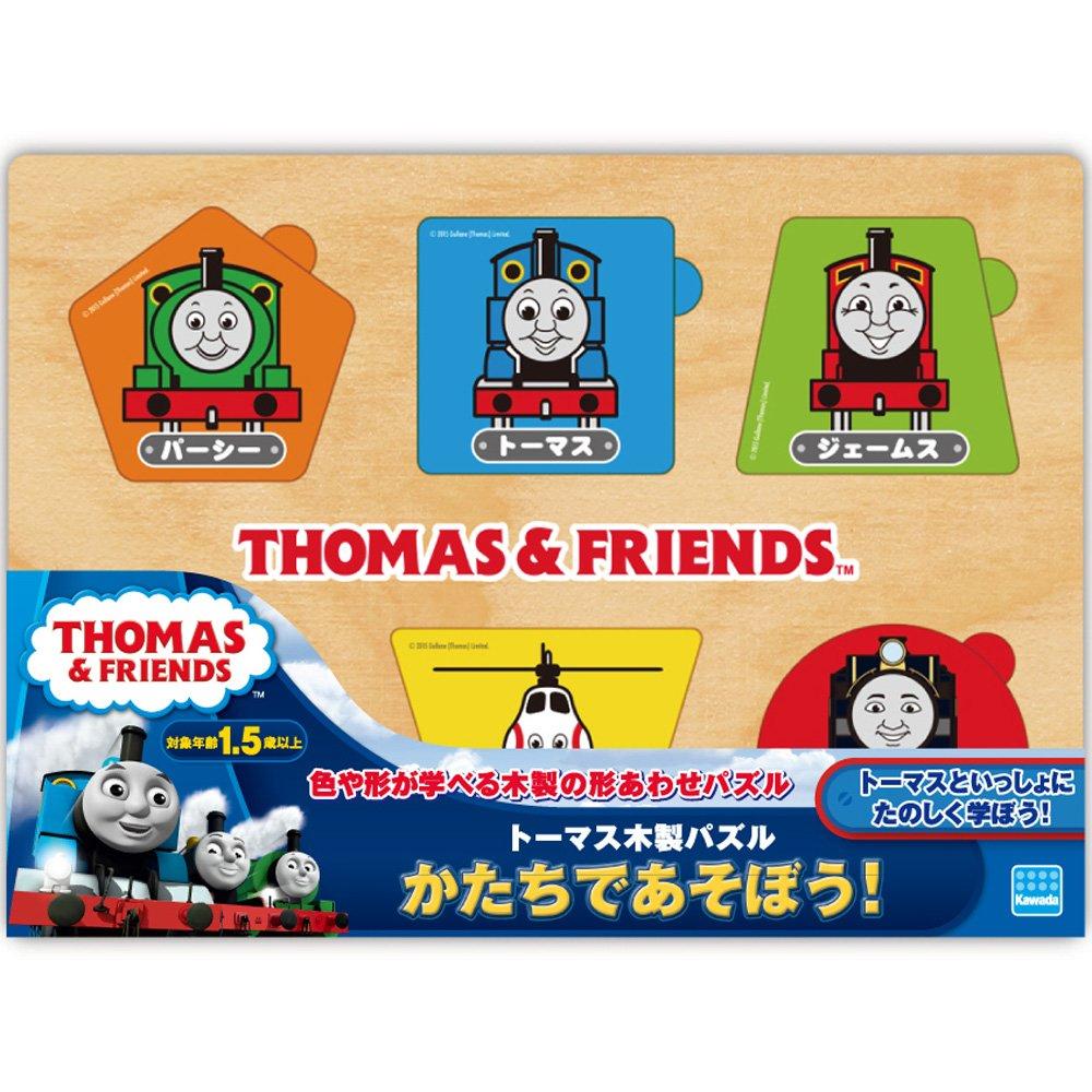 

Kawada Thomas Wooden Puzzle, Play with Shapes TWT-010