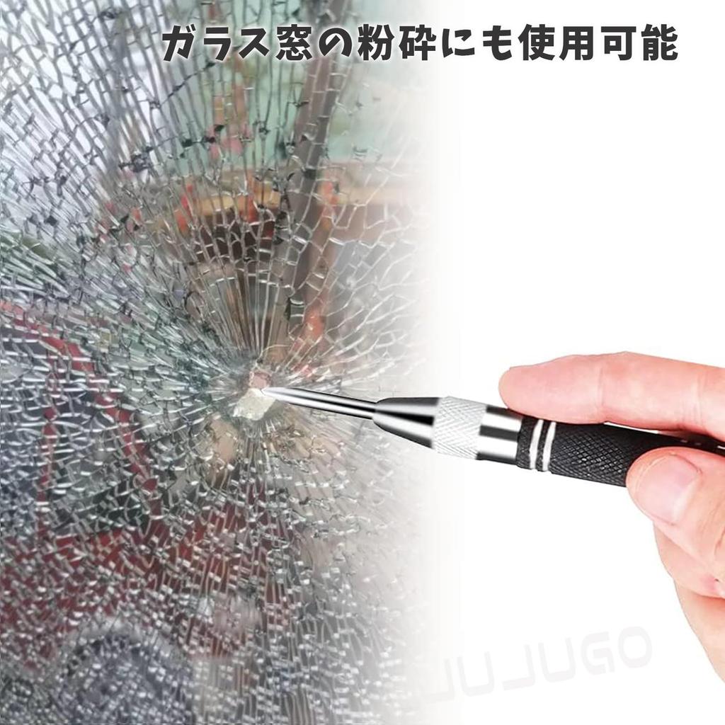 JUJUGO Automatic Center Punch Set of Automatic Hole Hand Tool with Adjustable Suitable for and Includes 2 Spare Needles 2, Marker, Impact, Windows,