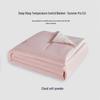 LISM Dual-Sense Ice Silk Cooling Summer Quilt
