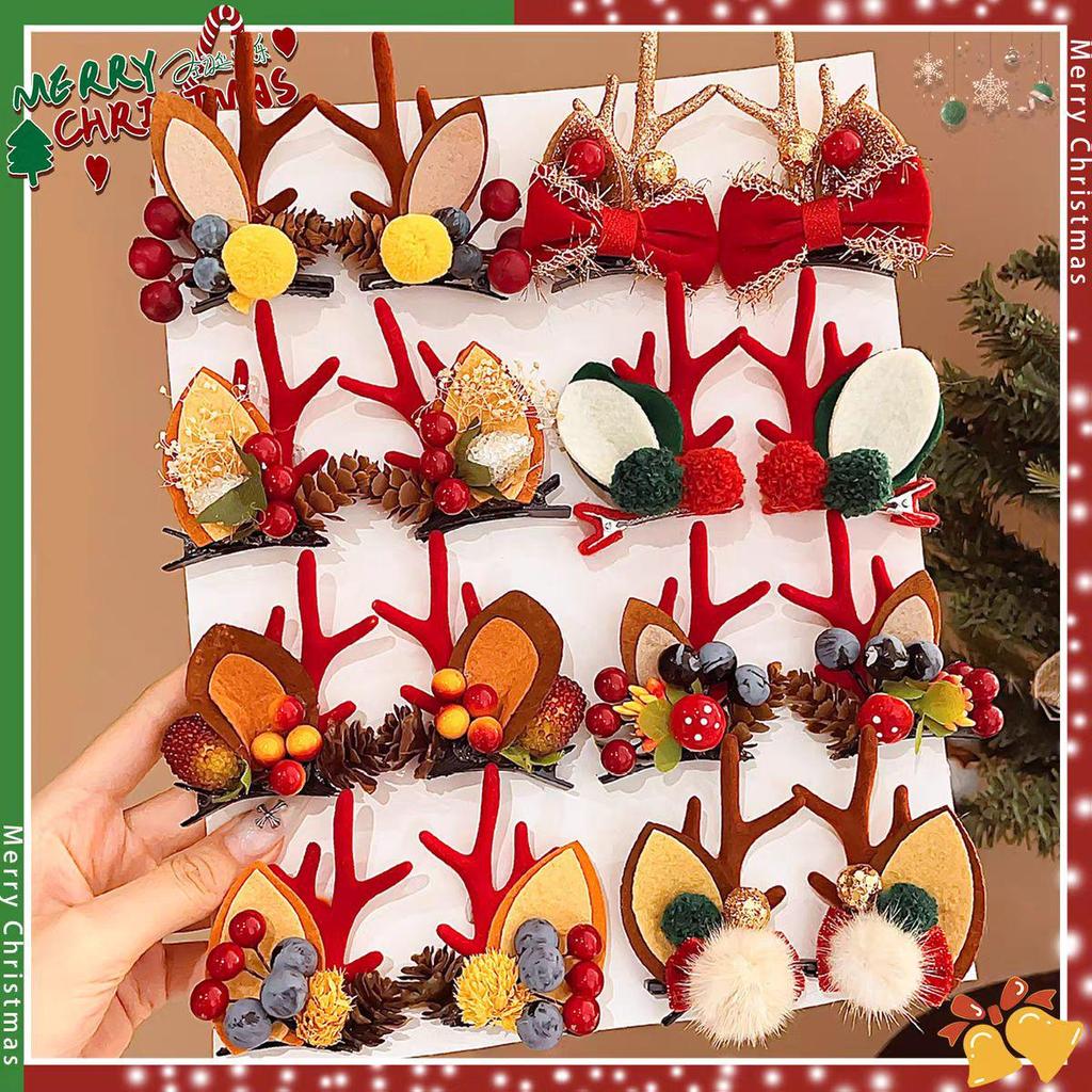Christmas Reindeer Antler Hair Clips for Girls - Limited Edition