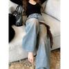 Blue Washed Old Jeans Women's Autumn High Waist Drape Loose Lazy Style Casual Versatile Wide Leg Trousers