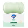 Safeguard Cleansing Bar