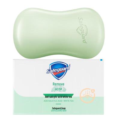 Safeguard Salicylic Acid Cleansing Bar