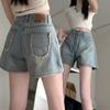 Retro High-waisted Denim Wide-leg Shorts Women's Summer Plus Size Loose and Thin Raw-edge Pants