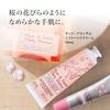 LOCCITANE Cherry Blossom Soft Hand Cream 30mL Moisturizing