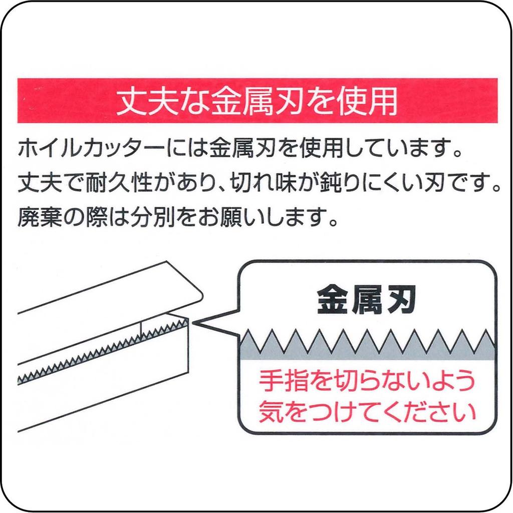 Yamato Bussan Aluminum Commercial 1 30cm X 100m Foil, Use, Piece, Silver,