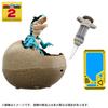 Takara Tomy Ania Monster Lab Hybrid Dinosaur Egg Set - Animal Dinosaur Figure Toy, No Batteries, Ages 5+, New