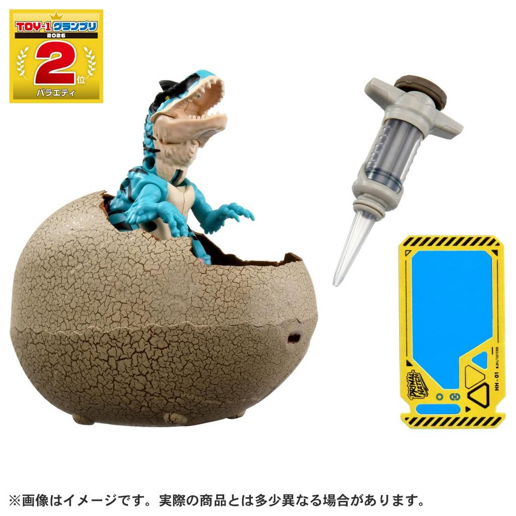 Takara Tomy Ania Monster Lab Hybrid Dinosaur Egg Set - Animal Dinosaur Figure Toy, No Batteries, Ages 5+, New