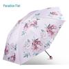 Tianshang Chinese Style Dual-Use UV Protection Folding Umbrella