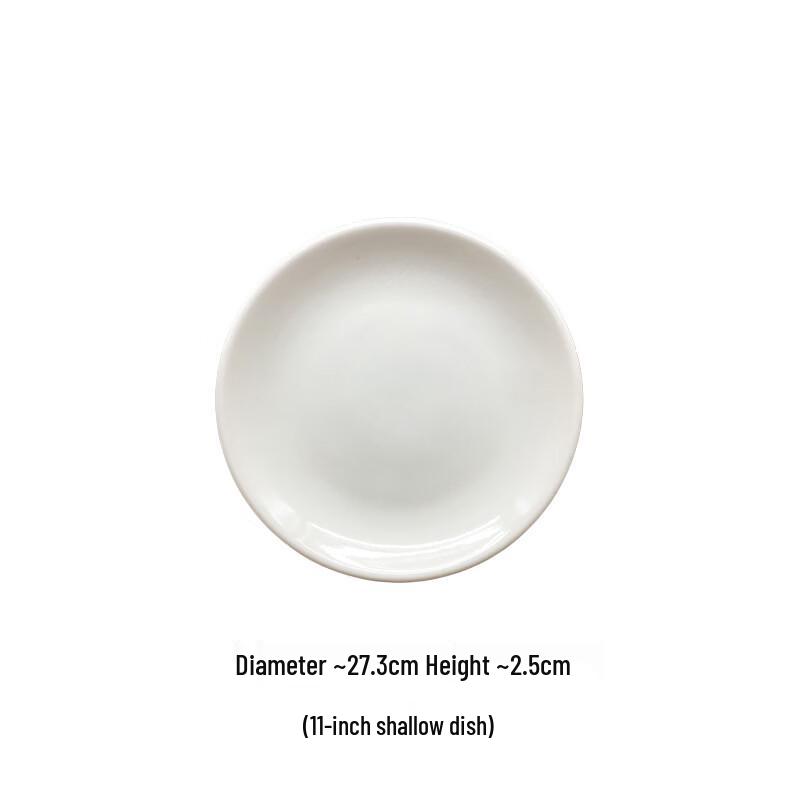 Venus 11-Inch White Porcelain Rimmed Dinner Plates 5-pack