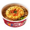 Donbei Tempura Soba Nissin Foods Cup 100g x 12 packs (West) Noodles,