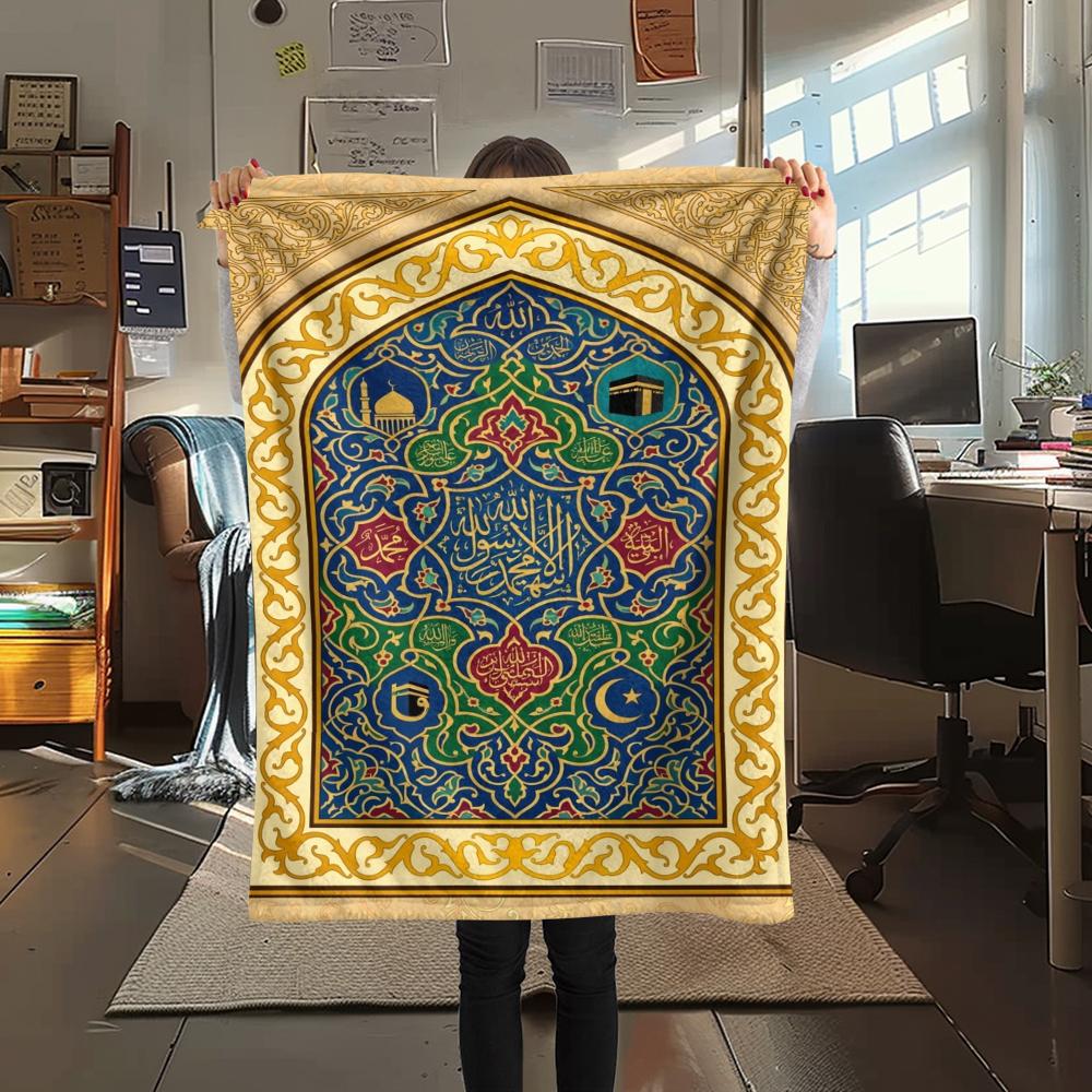 1Pc Muslim Print Flannel Blanket, High quality Comfortable for All Seasons, Home Decor, Warmth and Comfort, Perfect for Christmas Gifts W130