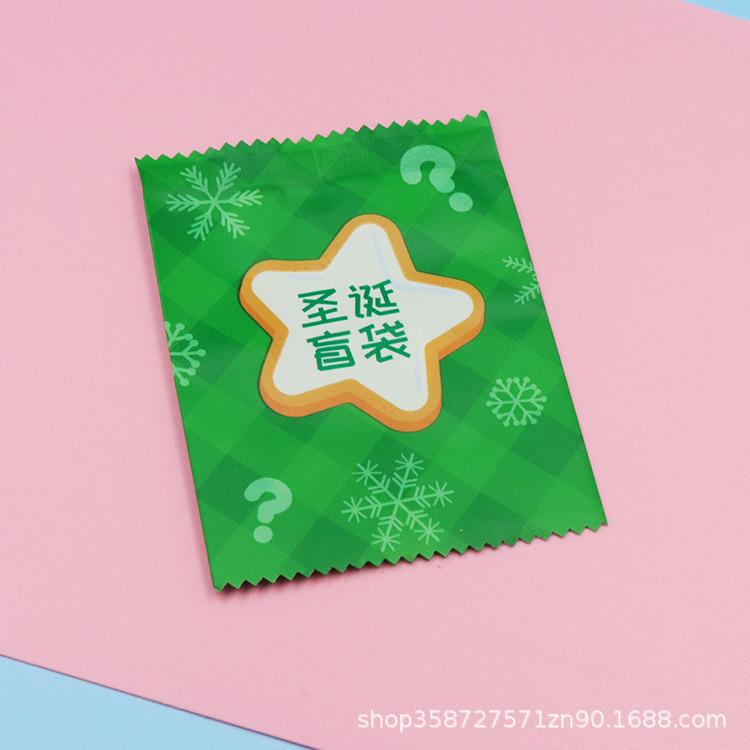 Christmas Blind Bag Bag Toy Food Play Packaging Bag Food Baking Candy Biscuits Flower Tea Packaging Machine Sealing Bag