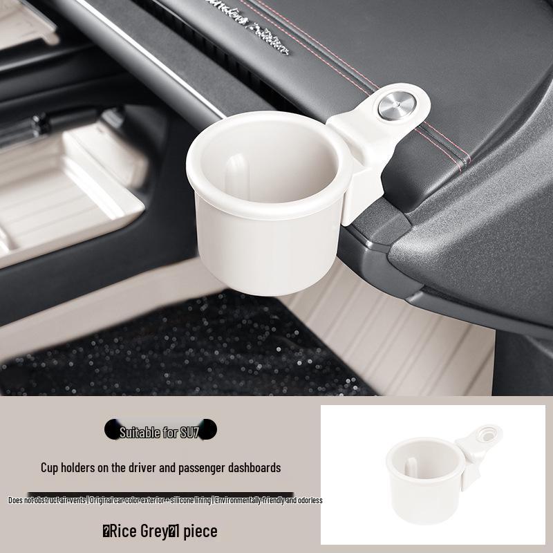 Customizable Cup Holders for Xiaomi SU7 Dashboard - Original Car Color, Multi-Functional Car Interior Accessory