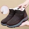 Winter Old Beijing Woolen Shoes, Cotton Shoes, Waterproof and Velvet, Non-slip Warmth, Men's Thickened Snow for The Elderly