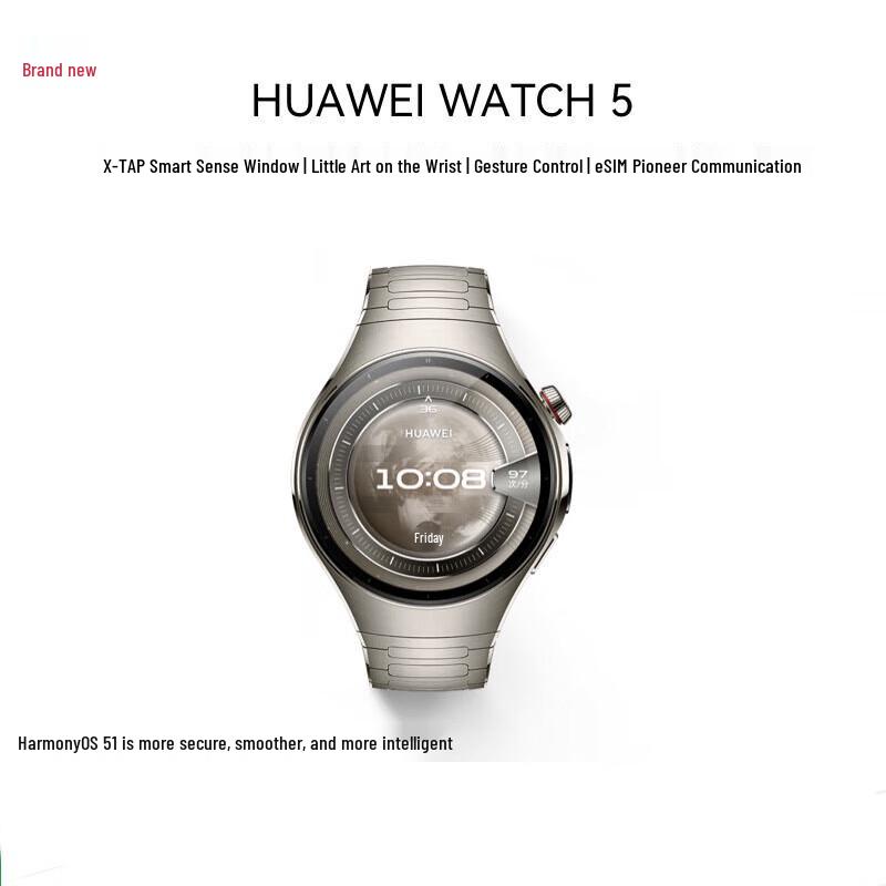 HUAWEI WATCH 5 46mm Aerospace Titanium Smartwatch (CN version)