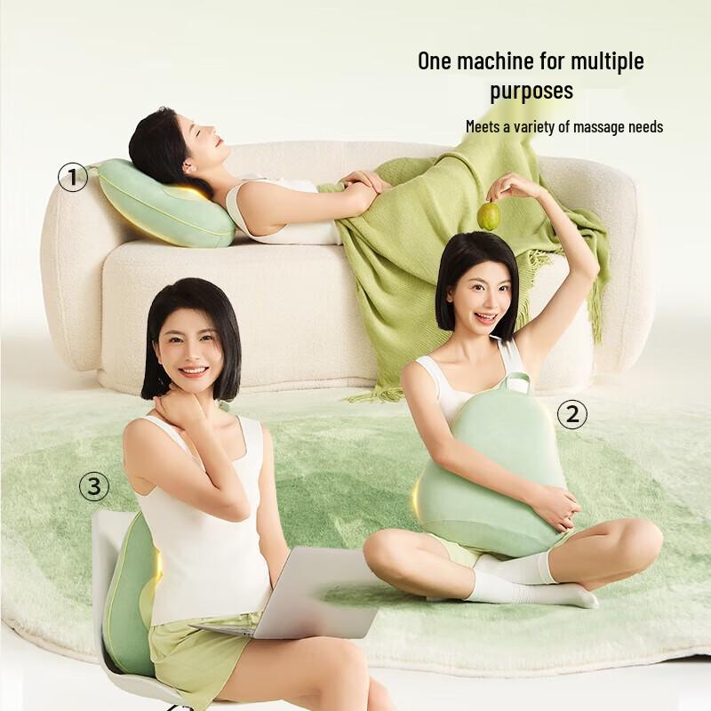 MINISO Rechargeable Lumbar and Neck Massage Pillow CN Plug (adapter Included)