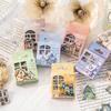 Kolekcja naklejek Sugar Poetry Mały Domek: 46 Arkuszy do Kolazów DIY, 6 Stylów