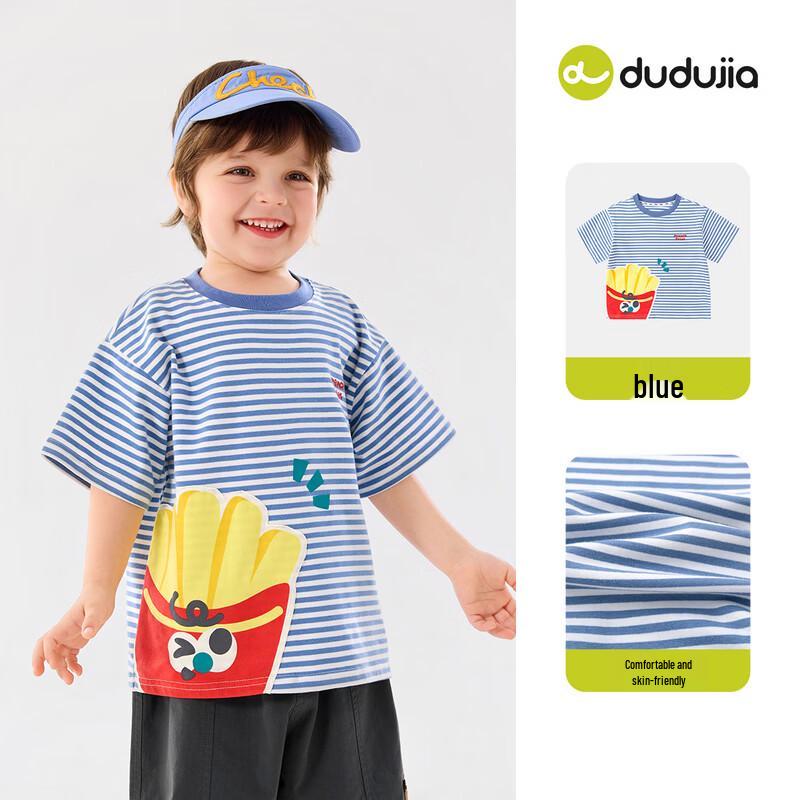 

Dudu Family Kids Cartoon Short Sleeve T-Shirt 90