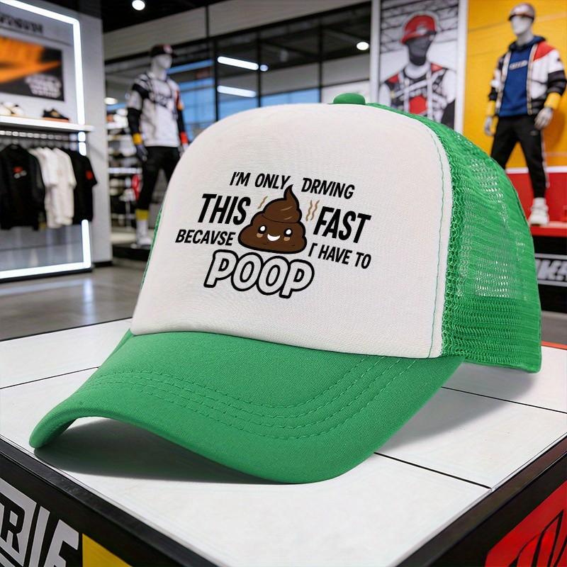 Funny Poop Graphic Trucker Hat Adjustable Mesh Breathable Sunshade Baseball Cap for Unisex