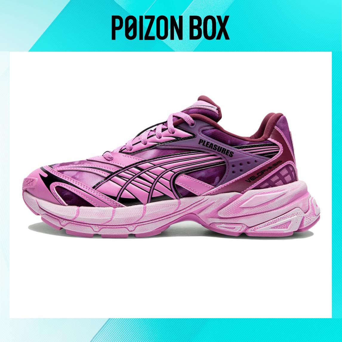 

Puma Velophasis Pleasures Grape Wine