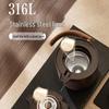 SUPOR 316L Stainless Steel Insulated Tea Pot