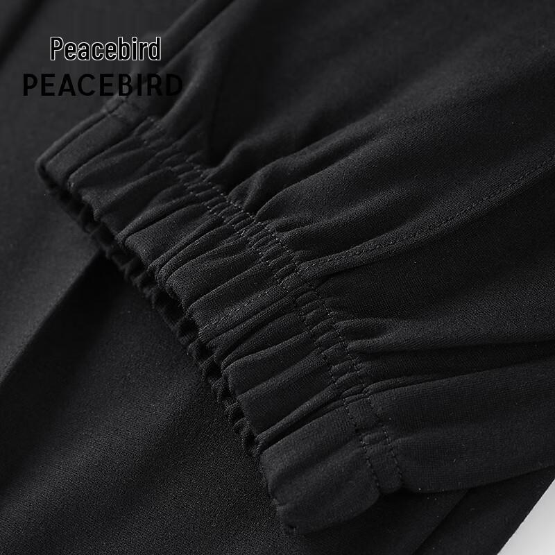 PEACEBIRD Women's Knit Harem Pants