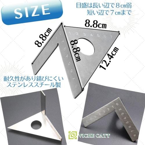 VICHE CATT Scribing Gauge, Ruler, DIY Woodworking Tool, Right Angle, Vertical, Parallel, L-Shaped Ruler, Stainless Steel (Silver)