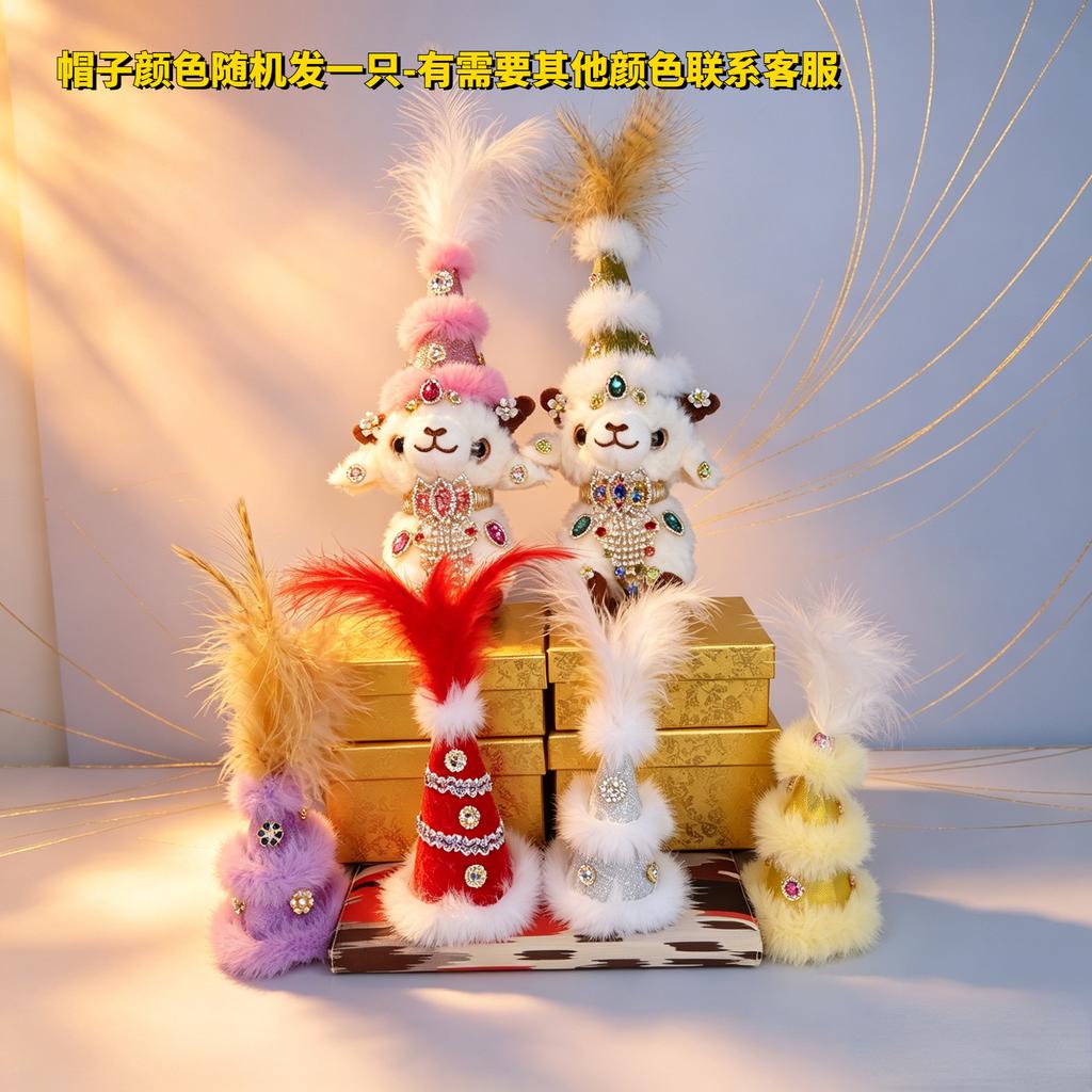 Jinquan-style Xinjiang Luxurious Sheep-Wool Doll Handcrafted Souvenir Creative Hanging Ornament Exotic Little Lamb Plush Toy