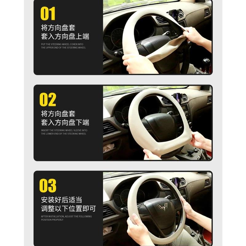 Anti-slip Silicone Steering Wheel Cover Universal Car Steering Cover Soft Odorless Wheels Durable All-season Car Accessories