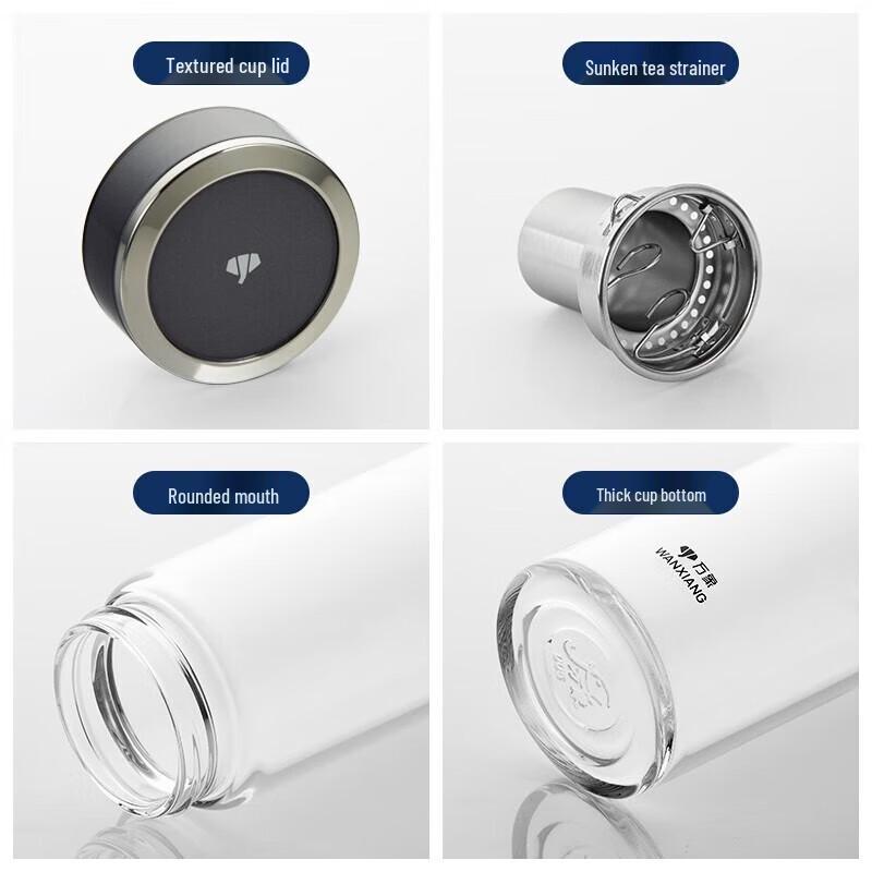 Wànxiàng Portable Single-Layer Borosilicate Glass Bottle with Tea Infuser