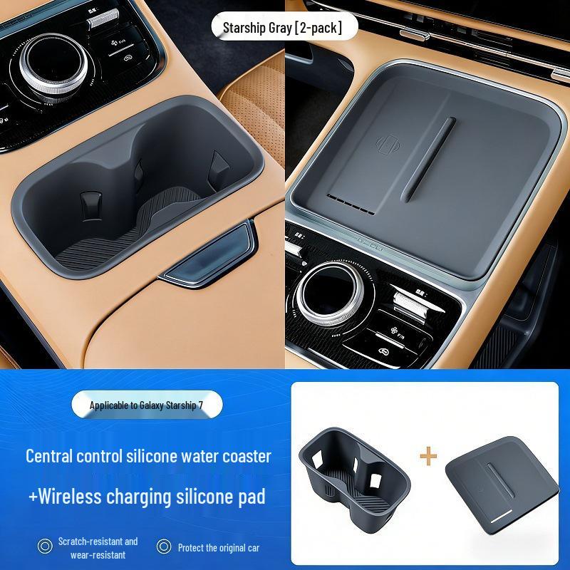 Galaxy Starship 7 Wireless Charging Anti-slip Silicone Pad for Cup Holder and Console Protection