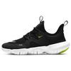 Free RN 5.0 'Anthracite' GS AR4143-001