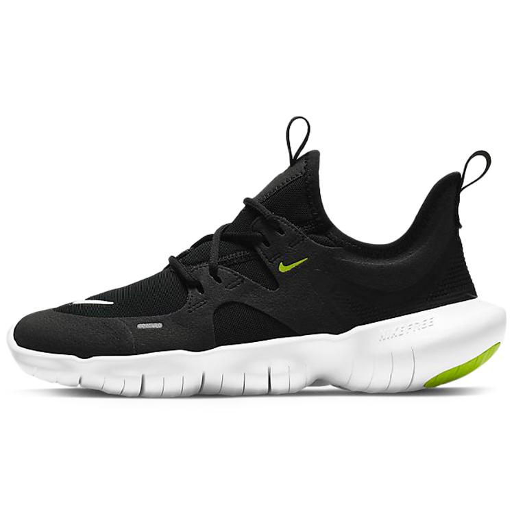 

Nike Free RN 5.0 Anthracite GS AR4143-001 36.5